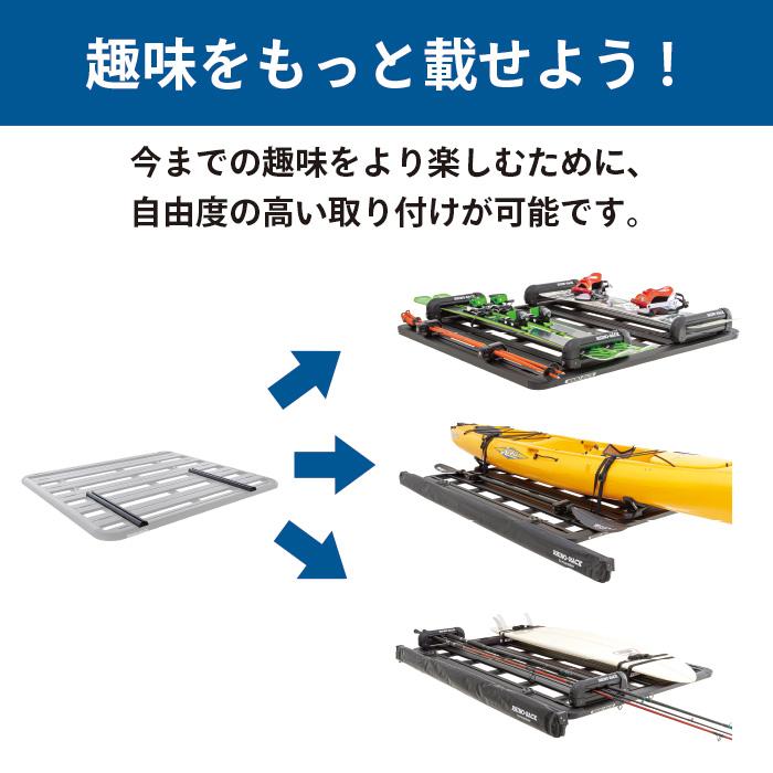 PIONEER ACCESSORY BAR 610mm with ZWIFLOC | ブランドでさがす,RHINO